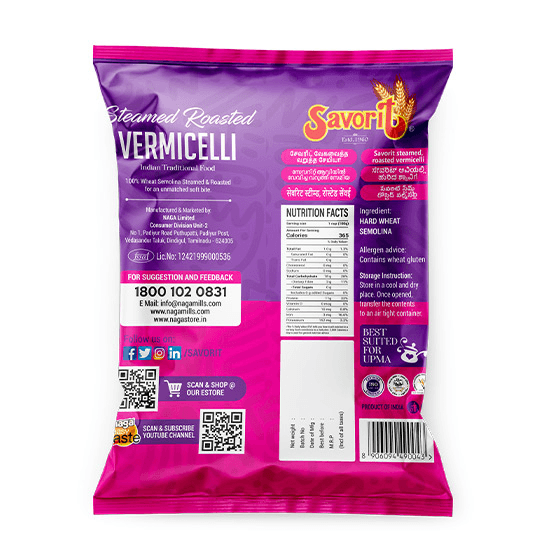 Seval Vermicelli - product media