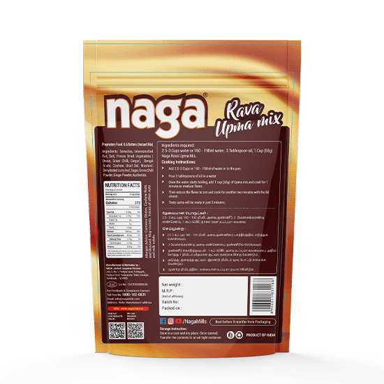 Naga Rava Upma Mix - product media