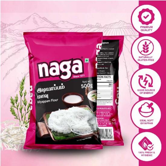 Naga Idiyappa/Kozhukattai Flour - product media