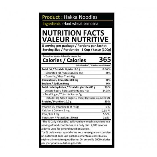 Ying Yaang Premium Hakka Noodles - product media