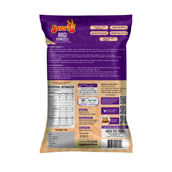 Savorit Ragi Vermicelli - product media